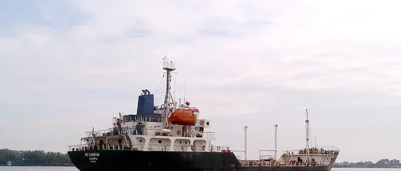 KAHAYAN Tanker IMO 9051337