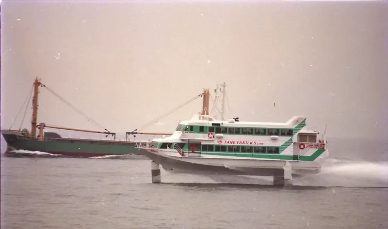 TOPPY NO.2 Passenger Ship IMO 9051387