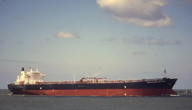ORION VOYAGER Tanker IMO 9051600 photo 2