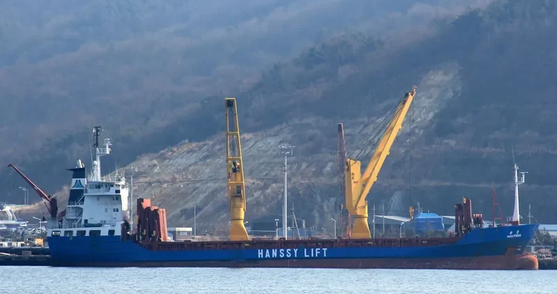 HAN FENG General Cargo IMO 9051739 photo 6