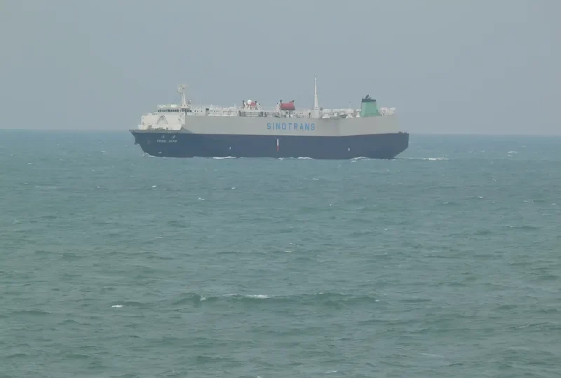 FENG QIAN General Cargo IMO 9052850