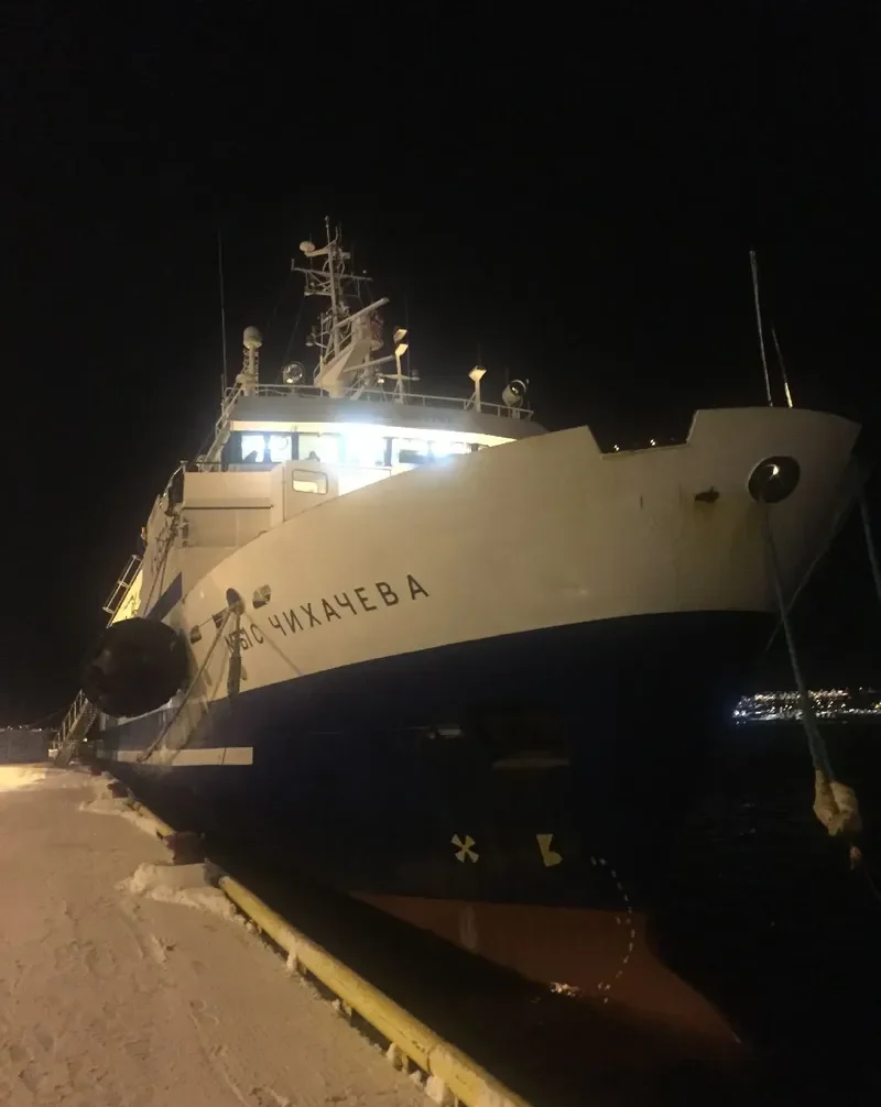 MYS CHIKHACHEVA General Cargo IMO 9053282 photo 2