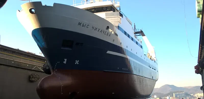 MYS CHIKHACHEVA General Cargo IMO 9053282 photo 9