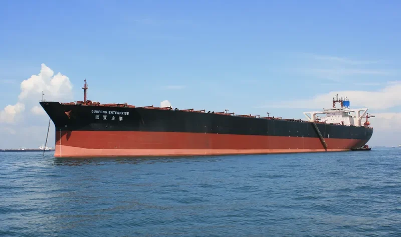 GUOFENG ENTERPRISE Bulk Carrier IMO 9053579