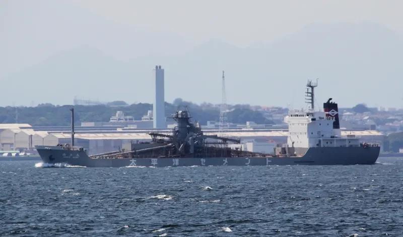 KANYO MARU General Cargo IMO 9053593