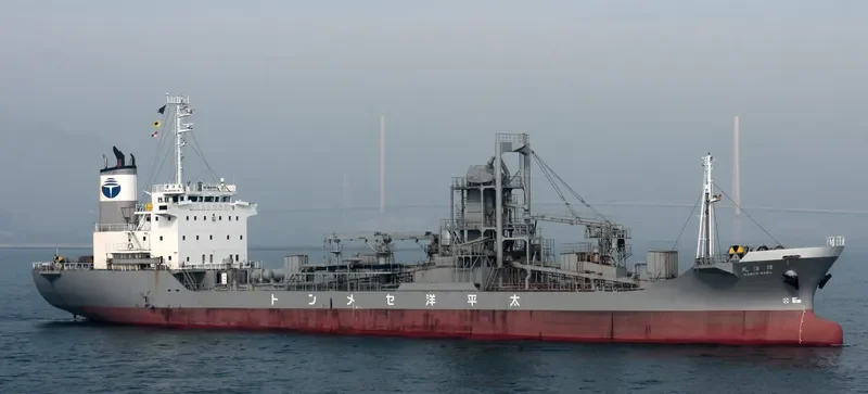 KANYO MARU General Cargo IMO 9053593 photo 6