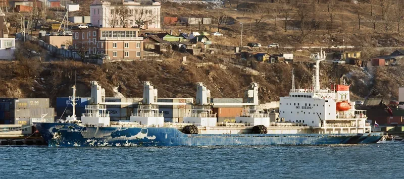 CRYSTAL ASIA General Cargo IMO 9053957 photo 2