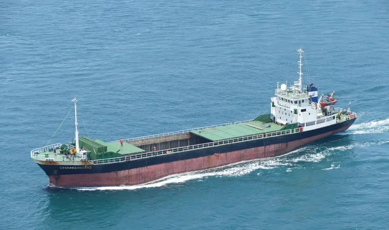 HAI YUE General Cargo IMO 9054664