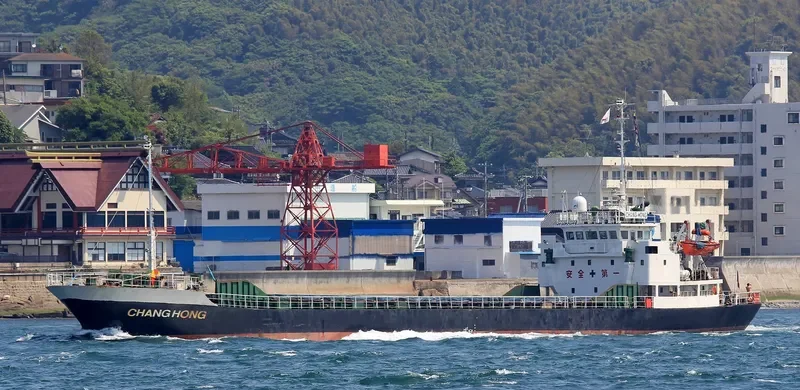 HAI YUE General Cargo IMO 9054664 photo 5