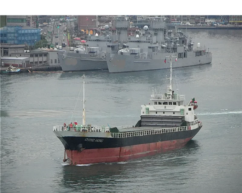 HAI YUE General Cargo IMO 9054664 photo 9