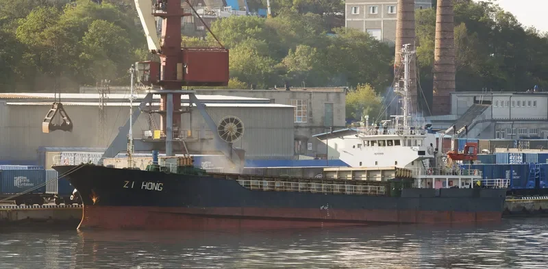 KANG PING General Cargo IMO 9054743 photo 5