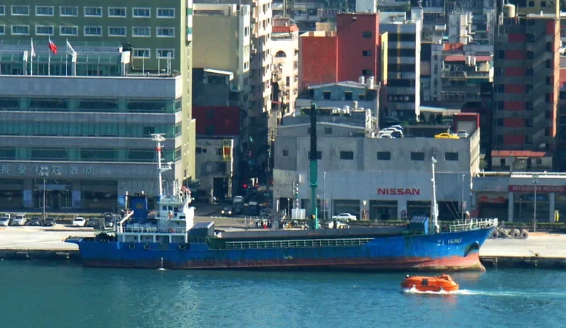 KANG PING General Cargo IMO 9054743 photo 7