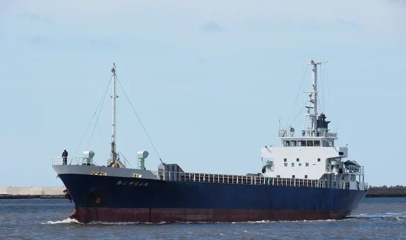 PRAKASA PACIFIC General Cargo IMO 9054755