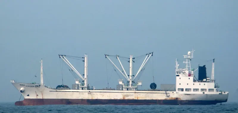 HATSUKARI General Cargo IMO 9054858 photo 9