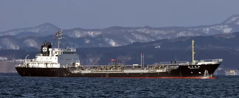 HAI JUN Tanker IMO 9054896 photo 2