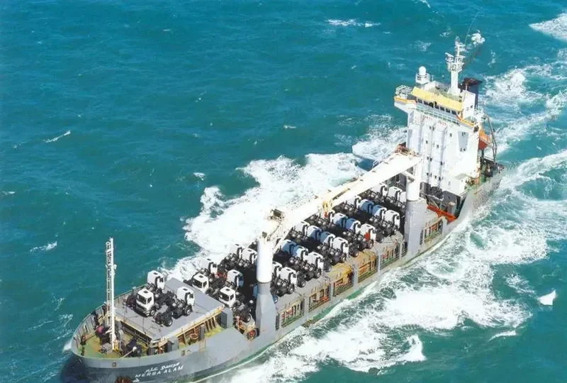 MERSA ALAM General Cargo IMO 9055175 photo 6