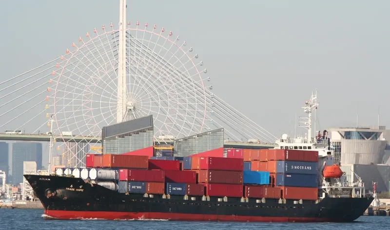 TANTO SUBUR II Container Ship IMO 9055503