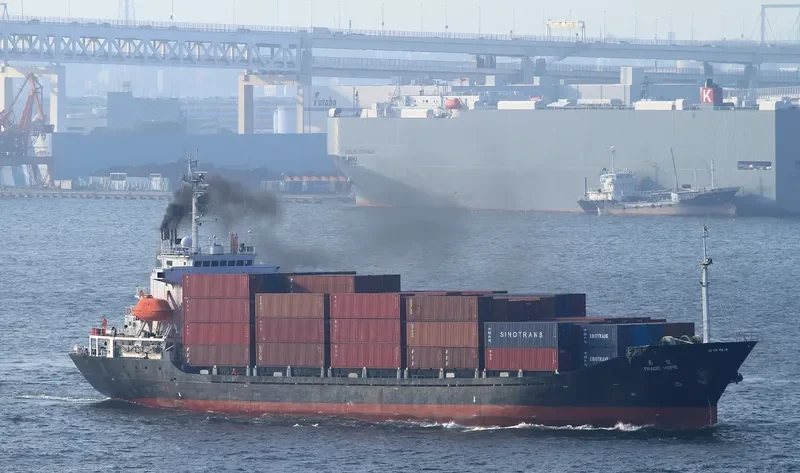 TANTO SUBUR II Container Ship IMO 9055503 photo 3