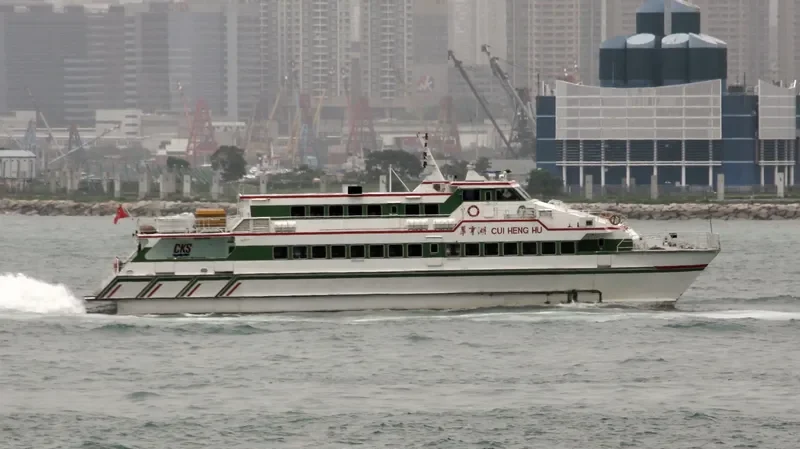 CUI HENG HU General Cargo IMO 9055905 photo 5