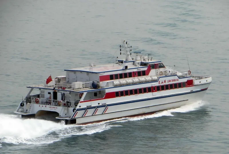 LIAN SHAN HU General Cargo IMO 9055917 photo 2