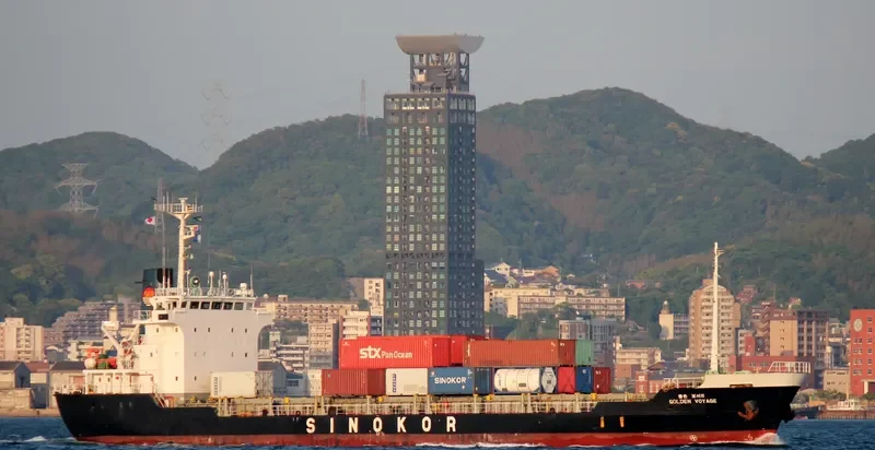 OCEAN TRADER Container Ship IMO 9056739 photo 6