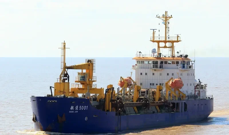 HANG JUN 5001 General Cargo IMO 9056844 photo 4