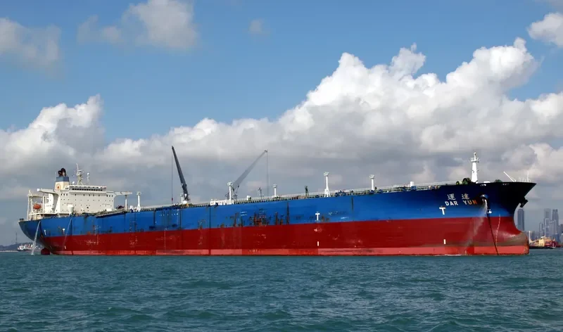 DAR Tanker IMO 9056947 photo 2