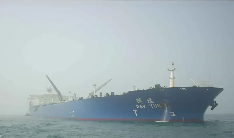 DAR Tanker IMO 9056947 photo 3