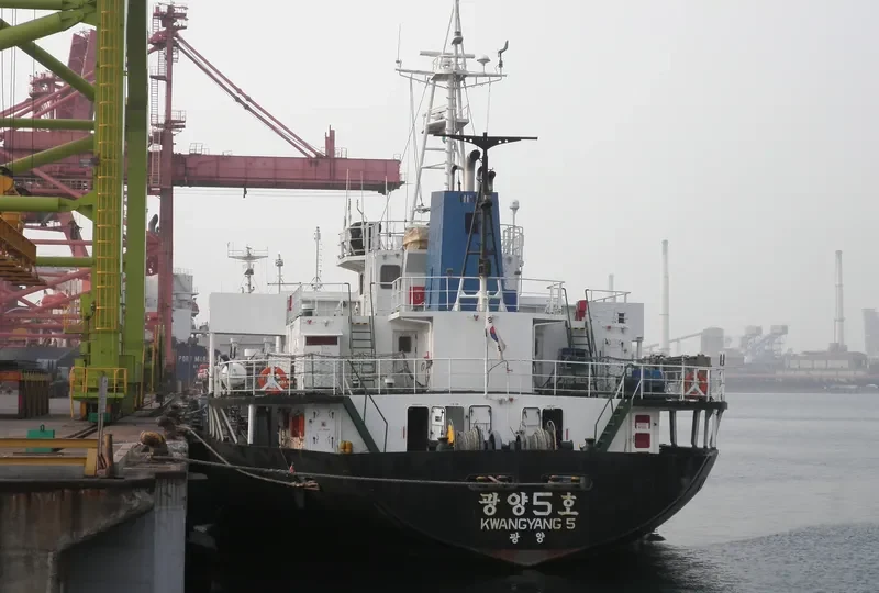 JIN YANG 5 General Cargo IMO 9057094 photo 4