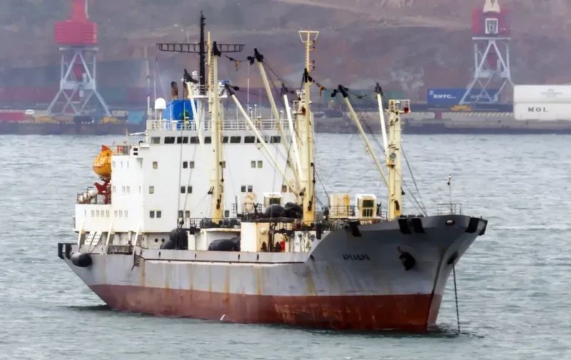 ARKADIJA General Cargo IMO 9057393