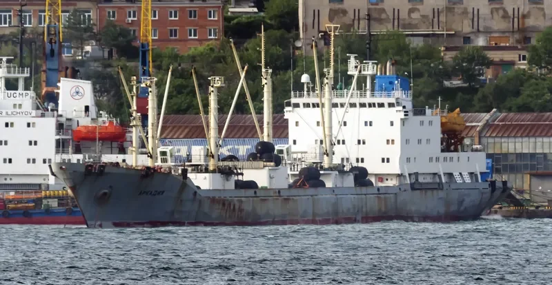 ARKADIJA General Cargo IMO 9057393 photo 5