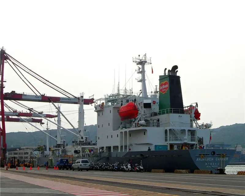 ANDALUCIA CARRIER General Cargo IMO 9057537