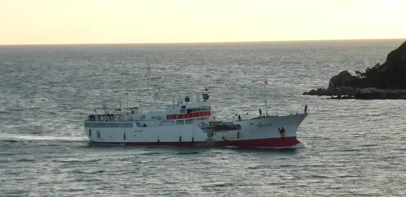 FUKUYO MARU NO.68 General Cargo IMO 9057939 photo 2