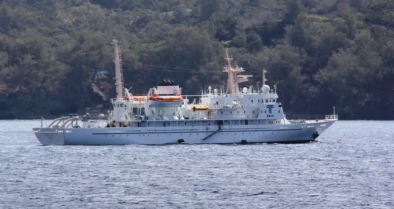 BOSEI MARU General Cargo IMO 9057989