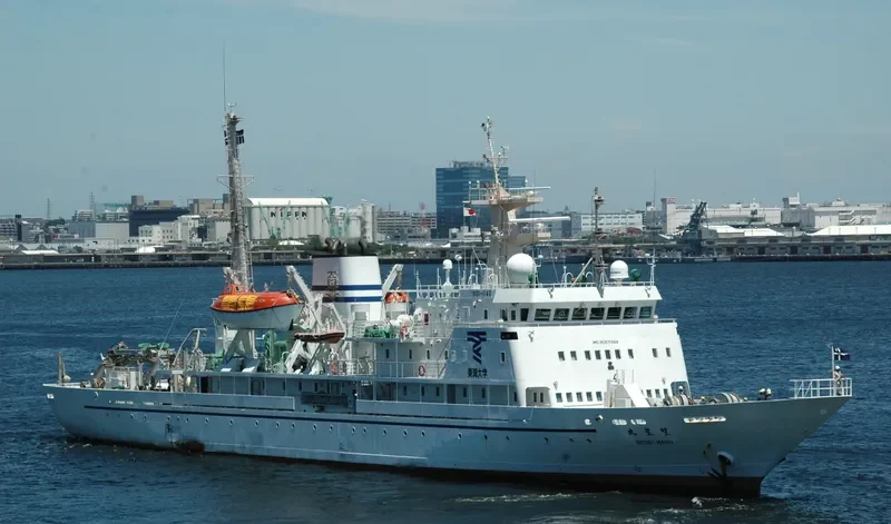 BOSEI MARU General Cargo IMO 9057989 photo 2