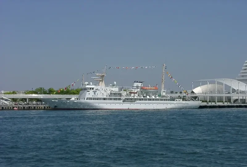 BOSEI MARU General Cargo IMO 9057989 photo 4