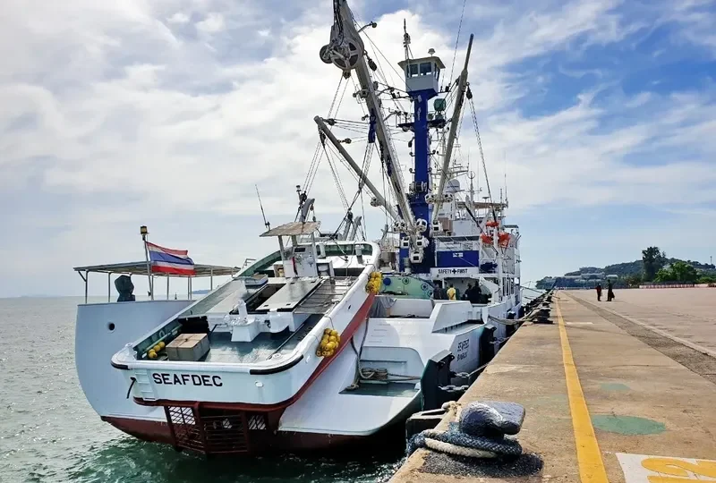 SEAFDEC General Cargo IMO 9057991 photo 4