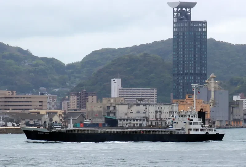 ZHAN YI General Cargo IMO 9058024 photo 6
