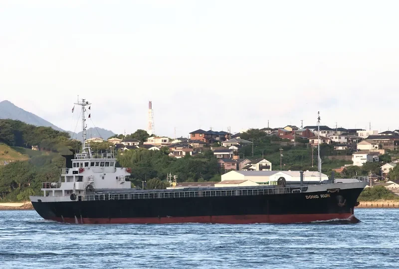 ZHAN YI General Cargo IMO 9058024 photo 8