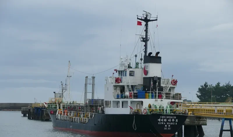 EIWA MARU NO.8 Tanker IMO 9058139 photo 2