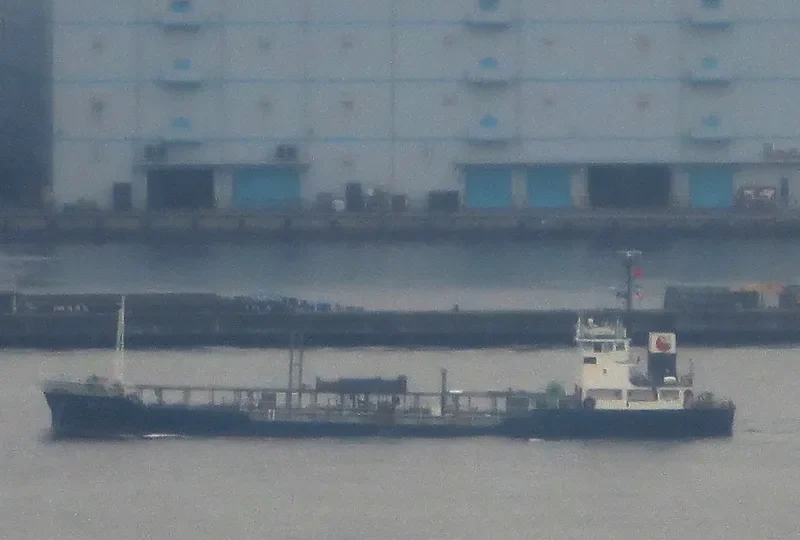 EIWA MARU NO.8 Tanker IMO 9058139 photo 3
