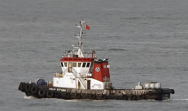 AN LAI General Cargo IMO 9058256