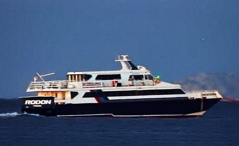 RODON General Cargo IMO 9058270 photo 3