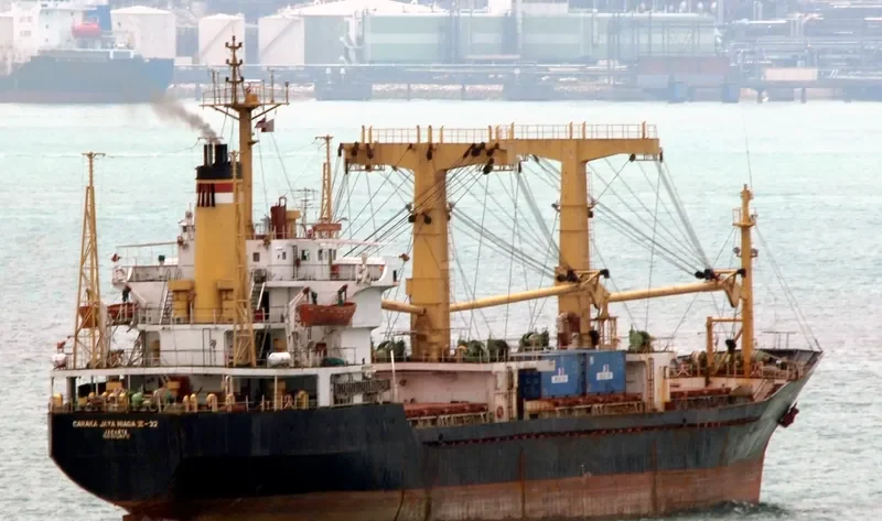 CARAKA JAYA NIAGA III 32 General Cargo IMO 9058476 photo 2