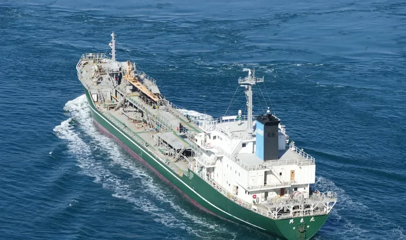 OKIHARU MARU General Cargo IMO 9058505