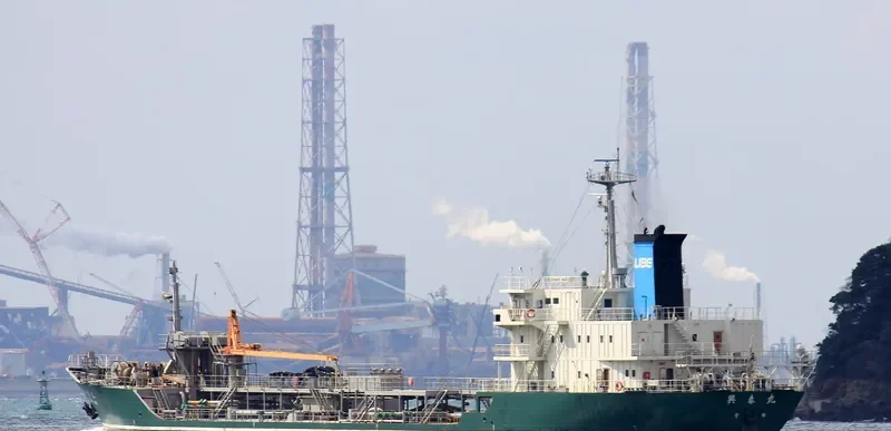 OKIHARU MARU General Cargo IMO 9058505 photo 5