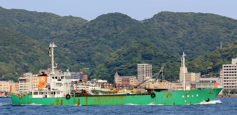 MICHIBIKI MARU NO.3 General Cargo IMO 9058567 photo 3