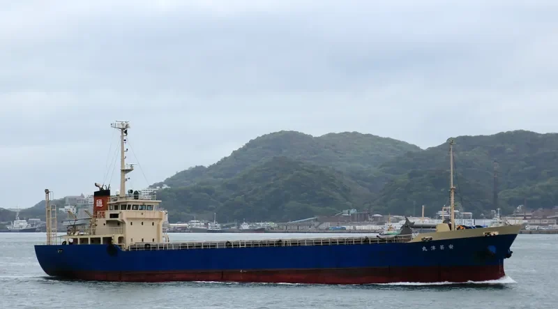 AKITSU General Cargo IMO 9058579 photo 3
