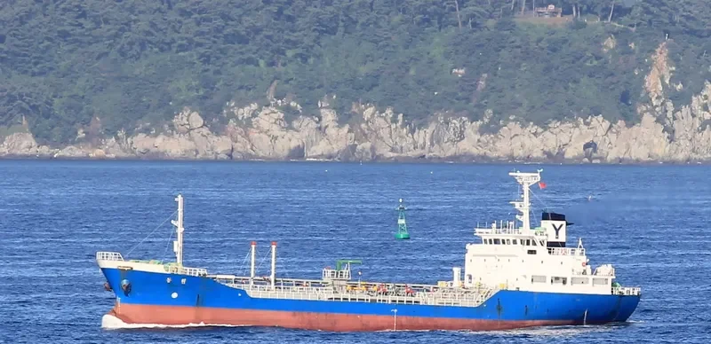 THAILAEMTHONG 8 Tanker IMO 9058581