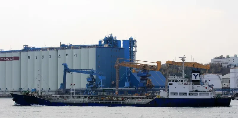 THAILAEMTHONG 8 Tanker IMO 9058581 photo 3